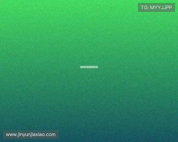 亚洲杯日本队爆冷负于伊朗